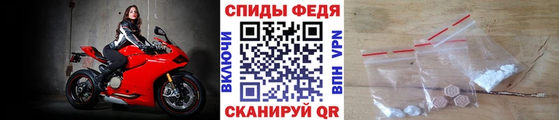 купить закладку  Изобильный  МЕТАМФЕТАМИН пудра 
