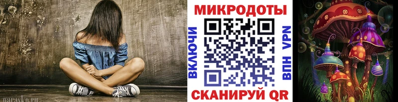 Галлюциногенные грибы мицелий  закладки  Изобильный 